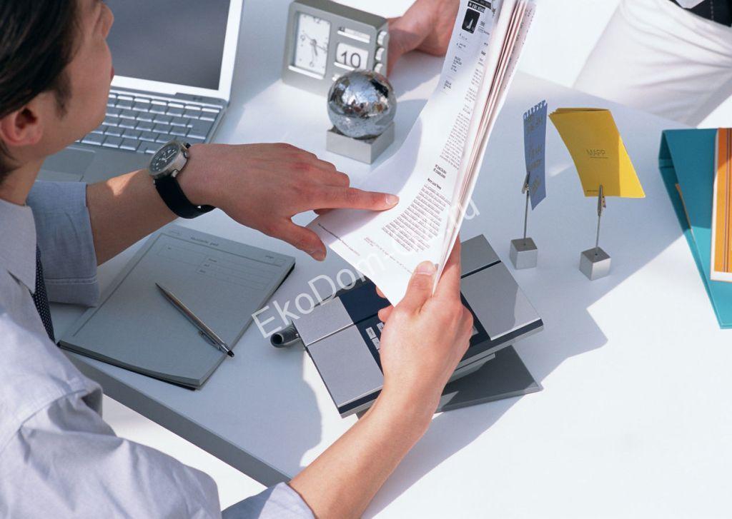 ООО « СКЗ № 170» 