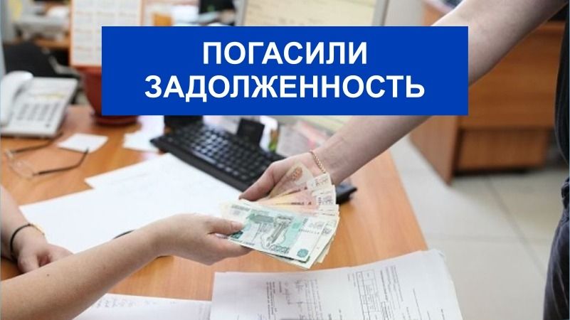 Благодаря содействию Гострудинспекции предприятие выплатило долг по заработной плате  29 работникам 
