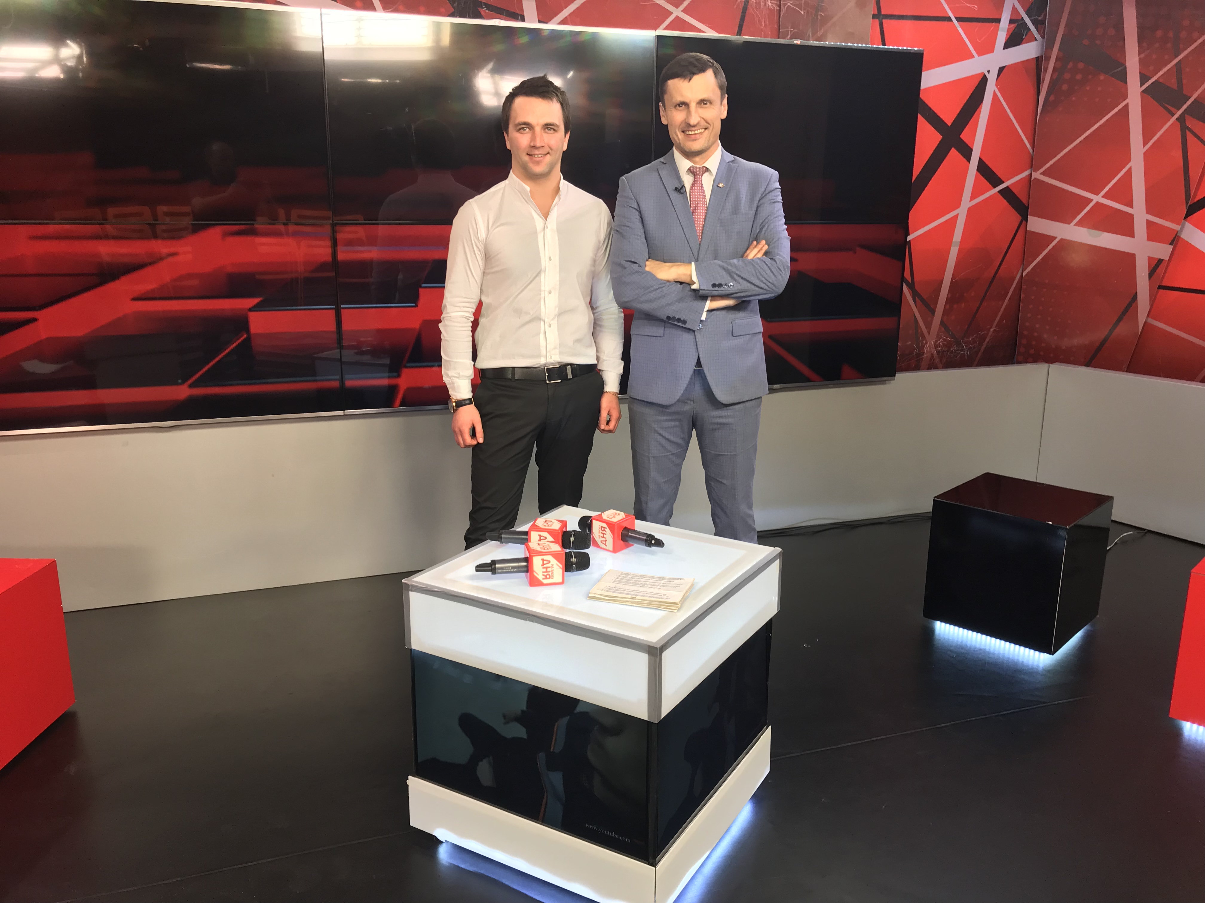 Охрана труда, производствееный травматизм